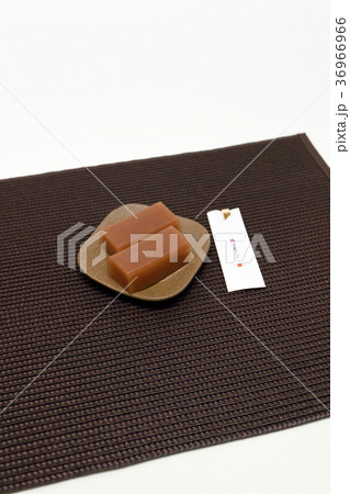 ういろう 36966966