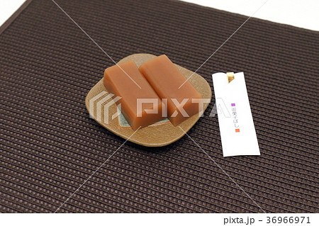 ういろう ういろう 36966971