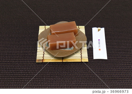 ういろう 36966973