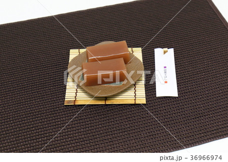 ういろう 36966974