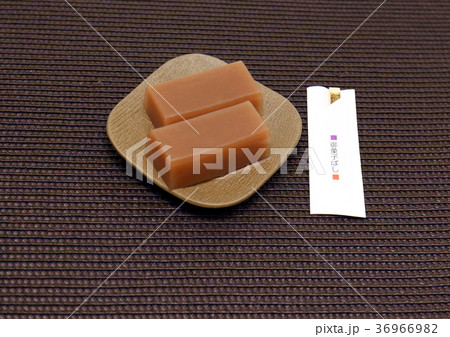 ういろう ういろう 36966982