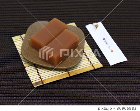 ういろう ういろう 36966983