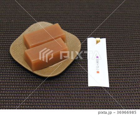 ういろう 36966985