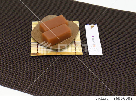 ういろう 36966988