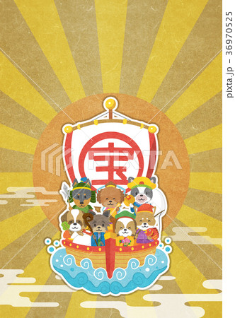 七福神（戌年） 36970525