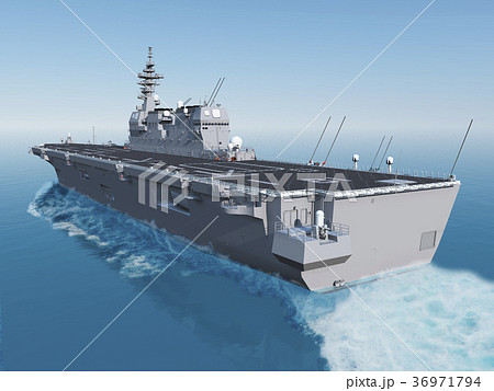 ヘリ空母☆ひゅうが型護衛艦 36971794