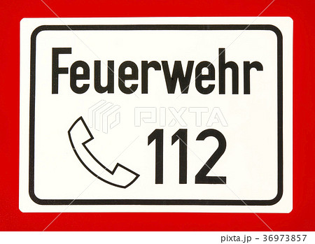112, European emergency number of fire department 36973857