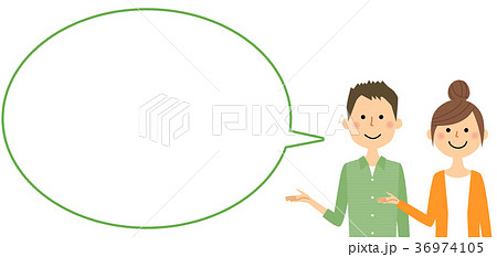 説明する若いカップル　ふきだし 36974105