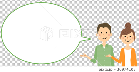 説明する若いカップル　ふきだし 36974105