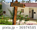 Index to the house by the sea 36974585