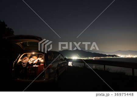 Night view of Mount Fuji Night view of Mount Fuji 36975448