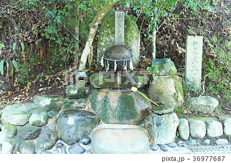 玉作湯神社 叶い石 湯山主之大神 玉作湯神社 叶い石 湯山主之大神 36977687