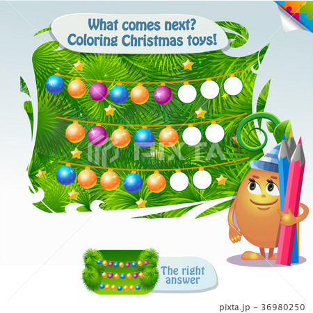 what comes next. coloring Christmas toys what comes next. coloring Christmas toys 36980250