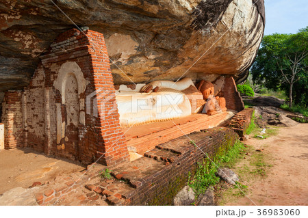 Buddha monument, Pidurangala Rock 36983060