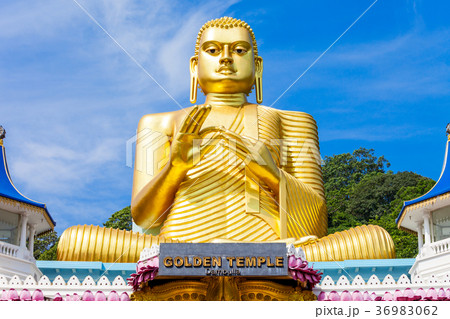 Golden Temple of Dambulla 36983062