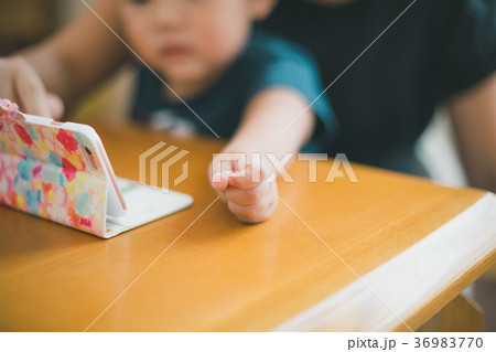 3 years old 3 years old 36983770