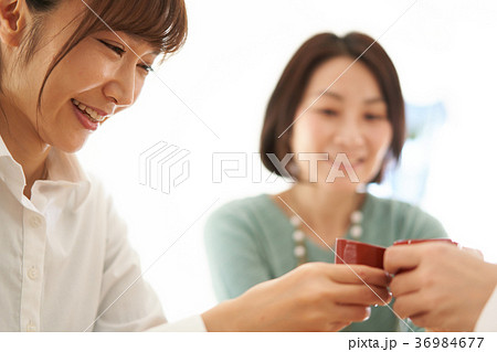 日本酒 乾杯 日本酒 乾杯 36984677