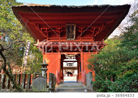 六殿神社　六殿宮社務所 36984833