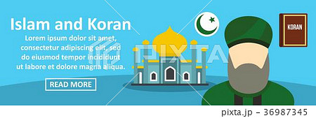 Islam and koran banner horizontal concept 36987345