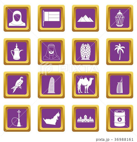UAE travel icons set purple 36988161