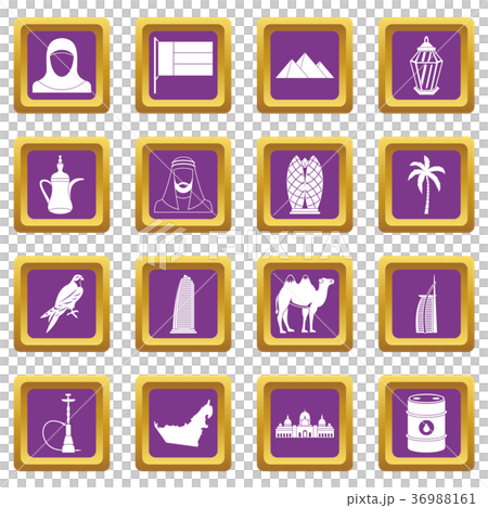 UAE travel icons set purple 36988161