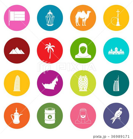 UAE travel icons many colors set 36989171