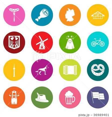 Germany icons many colors setのイラスト素材 [36989401] - PIXTA