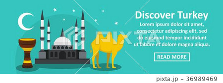 Discover turkey banner horizontal concept 36989469