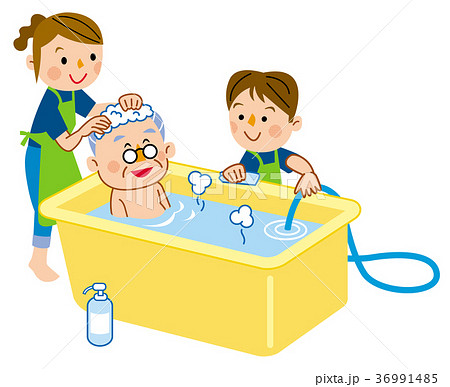 介護 訪問入浴 入浴サービスのイラスト素材 36991485 Pixta