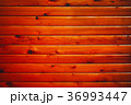 Wood texture #2 36993447