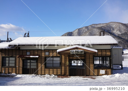 アニメファンが集う駅 海ノ口駅 アニメファンが集う駅 海ノ口駅 36995210