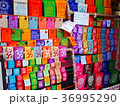 インドのタルチョ！カラフルで可愛い 36995290