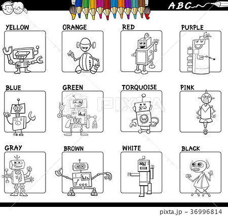 educational basic colors set coloring book educational basic colors set coloring book 36996814