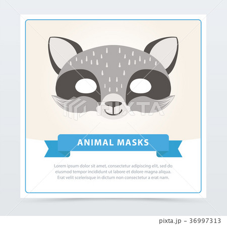 Cute carnival mask of raccoon. Children s 36997313