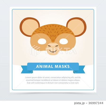 Monkey face mask with cute ears. Jungle animal 36997344