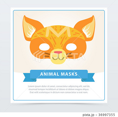 Colorful cat masquerade mask. Cute domestic animal Colorful cat masquerade mask. Cute domestic animal 36997355