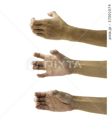 Man hand holding something empty isolated on white 37001074