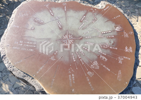 グラバー園にある地図 37004943