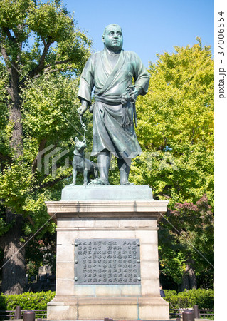上野公園 西郷銅像 上野公園 西郷銅像 37006554