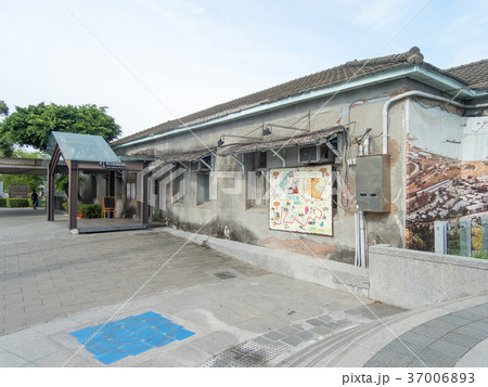 台湾　高雄市　高雄鉄道博物館　旧高雄港駅 37006893