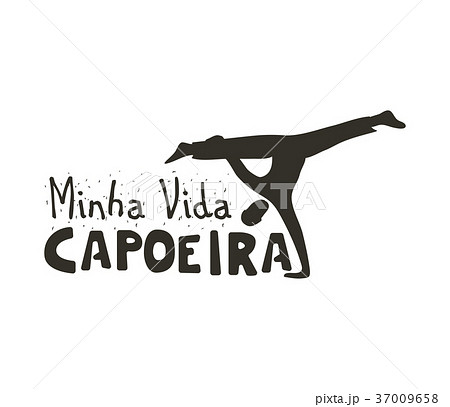 Capoeira music poster 37009658