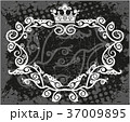 Decorative frame with crown 37009895