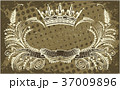 Decorative frame with crown 37009896