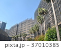 マンション工事 37010385
