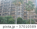 マンション工事 37010389