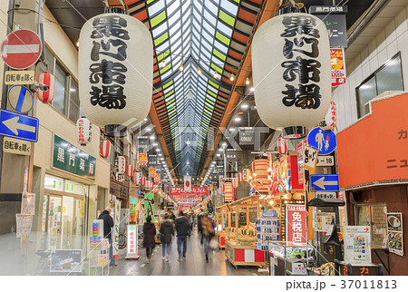 大阪・黒門市場 37011813