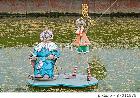 Amateur metal sculpture 37011979