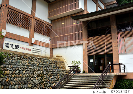 鞍馬寺の鞍馬山霊宝殿 37018437