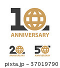 10 20 50 years anniversary globe number vector 37019790