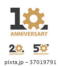10 20 50 years anniversary industry gear 37019791